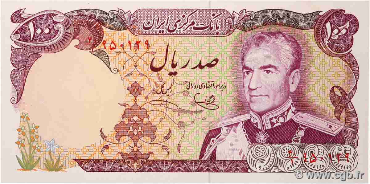 100 Rials IRAN  1974 P.102d NEUF