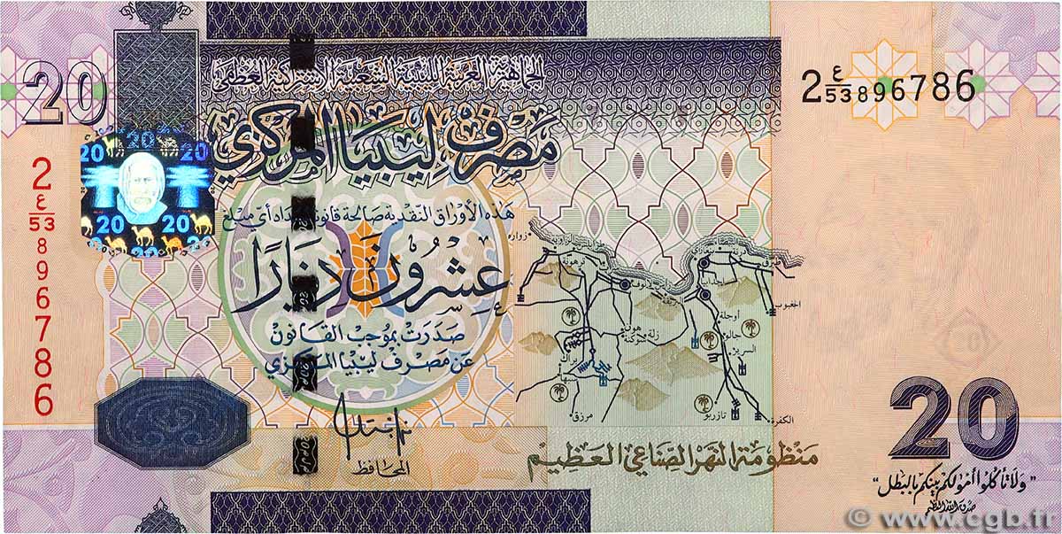 20 Dinars LIBYA  2009 P.74 UNC-