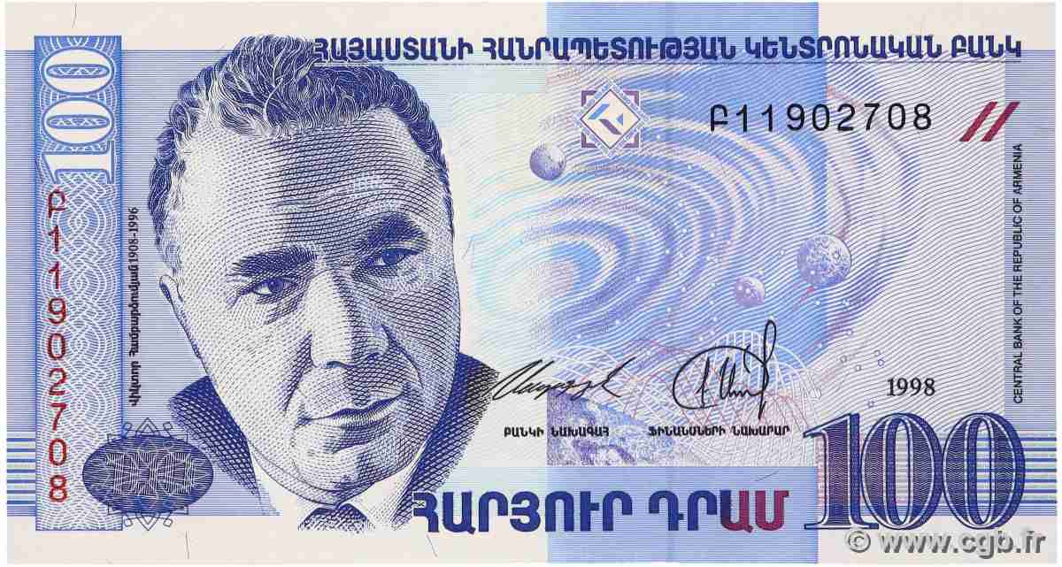 100 Dram ARMENIEN  1998 P.42 ST