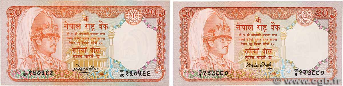 20 Rupee Lot NÉPAL  1995 P.38a NEUF