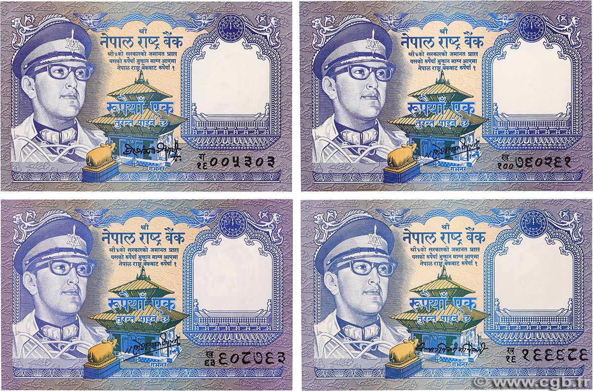 1 Rupee Lot NÉPAL  1974 P.22 NEUF