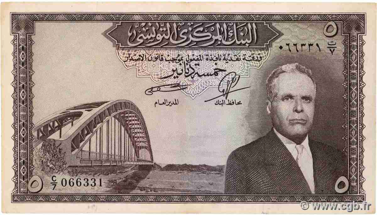 5 Dinars TUNISIA  1958 P.59 VF