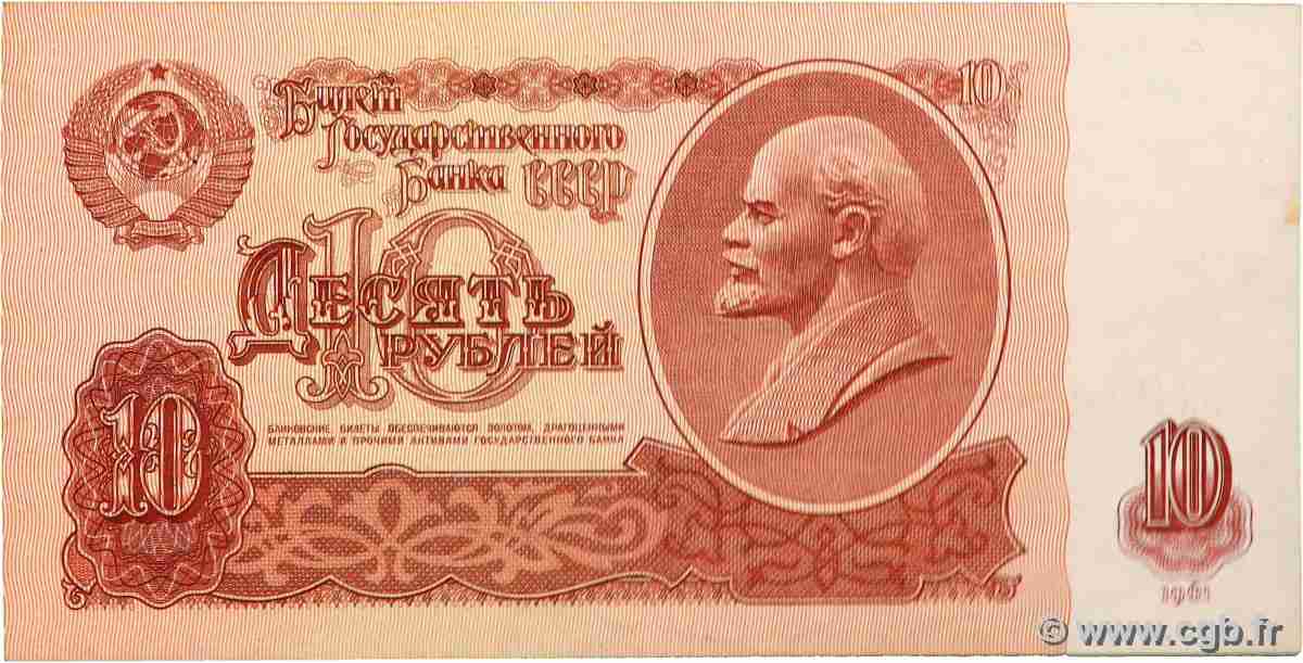 10 Roubles RUSSIA  1961 P.233 XF