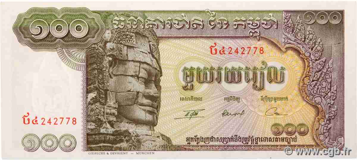 100 Riels CAMBODGE  1972 P.08c pr.NEUF