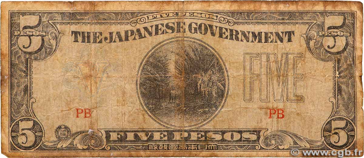 5 Pesos PHILIPPINES  1942 P.107a B