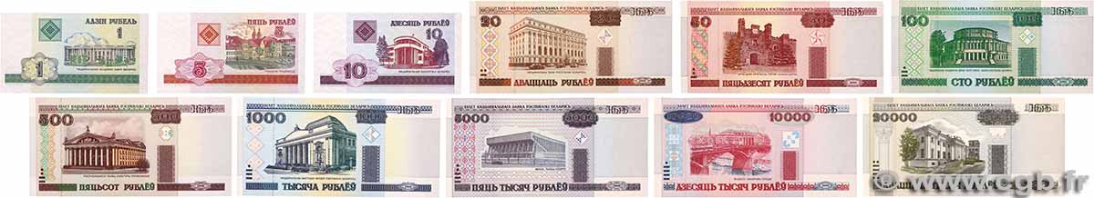 1 au 20000 Rublei Lot BIELORUSSIA  2000 P.21 au P.31 FDC
