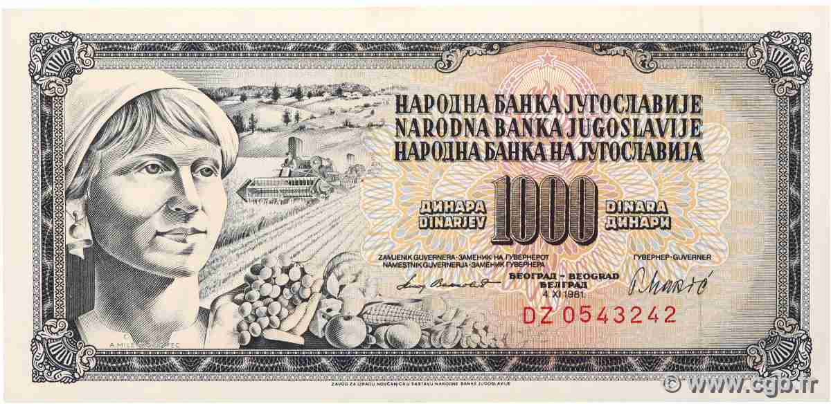 1000 Dinara YUGOSLAVIA  1981 P.092d q.FDC