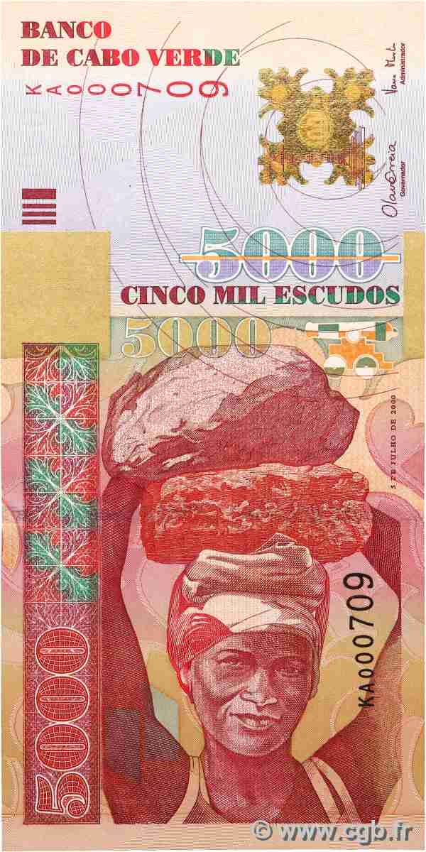 2000 Escudos Numéro spécial CAPE VERDE  2000 P.67a UNC