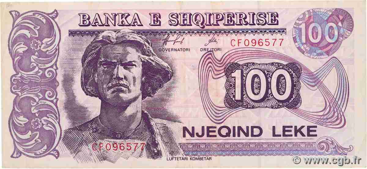 100 Leke ALBANIA  1996 P.55c BB