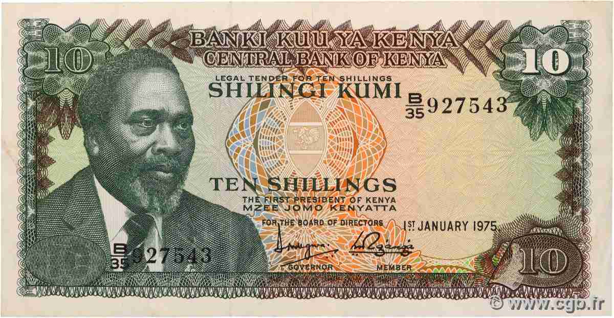 10 Shillings KENYA  1975 P.12a VF+