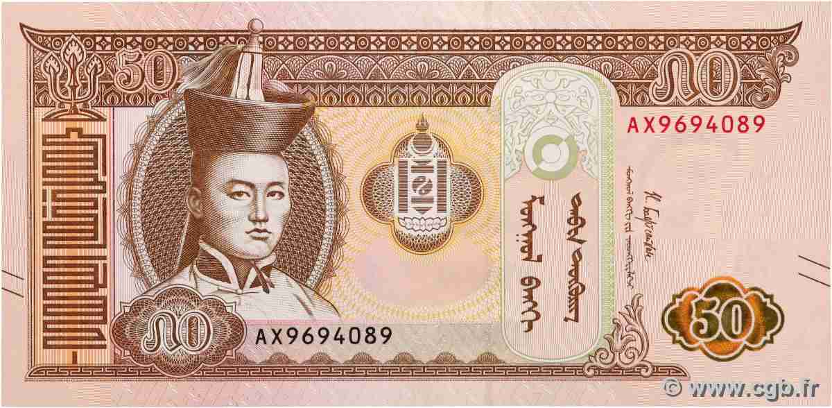 50 Tugrik MONGOLIE  2019 P.72 FDC