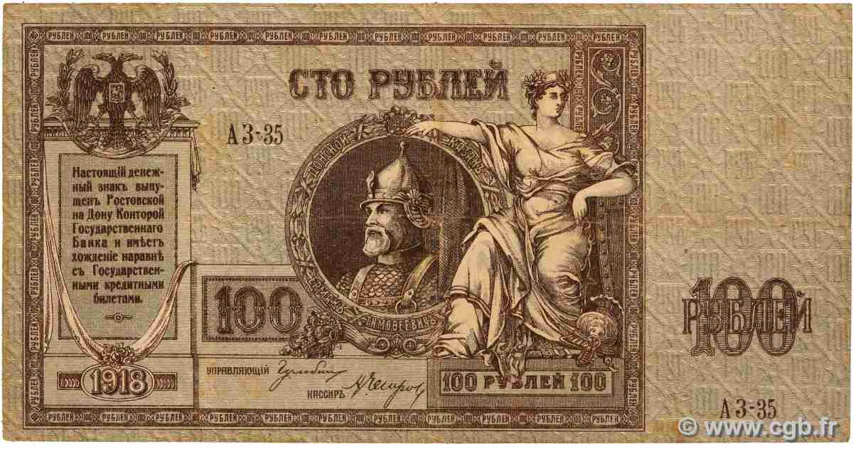 100 Roubles RUSSIE Rostov 1918 PS.0413 TB+