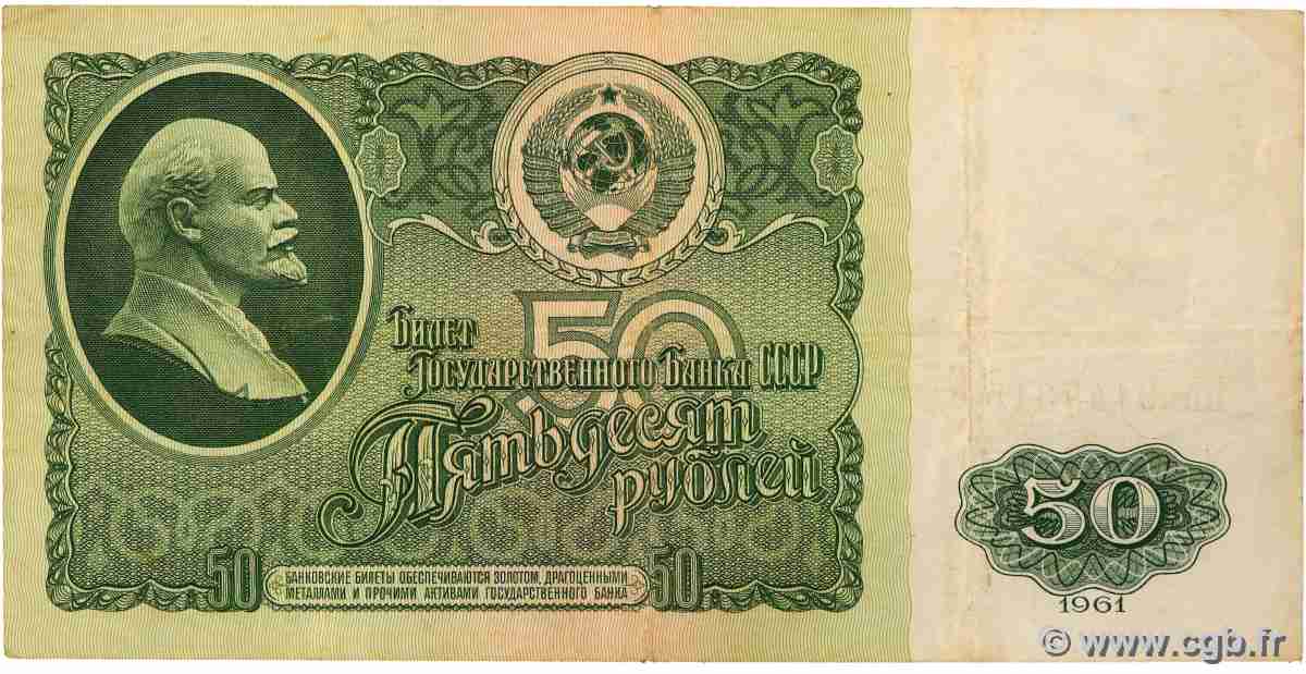 50 Roubles RUSSIE  1961 P.235a TB+
