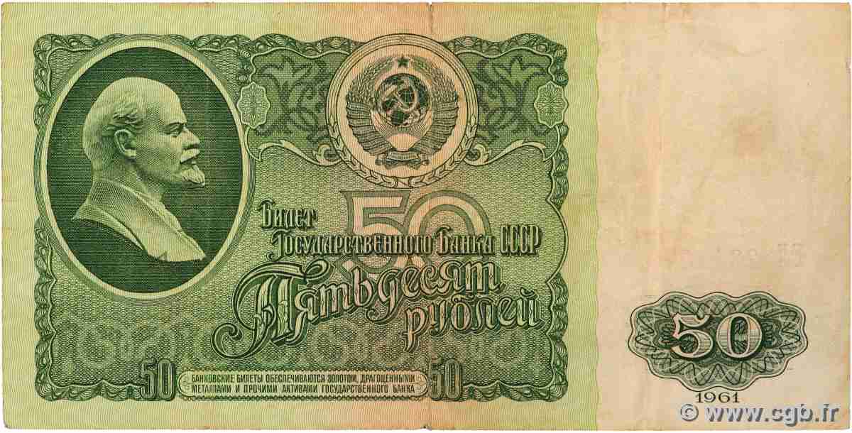 50 Roubles RUSSIE  1961 P.235a TB+