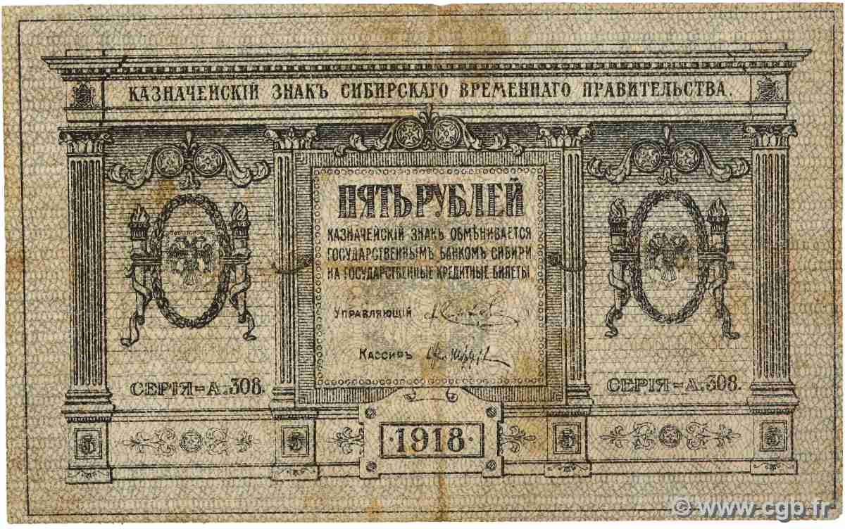 5 Roubles RUSSIA  1918 PS.0817 F