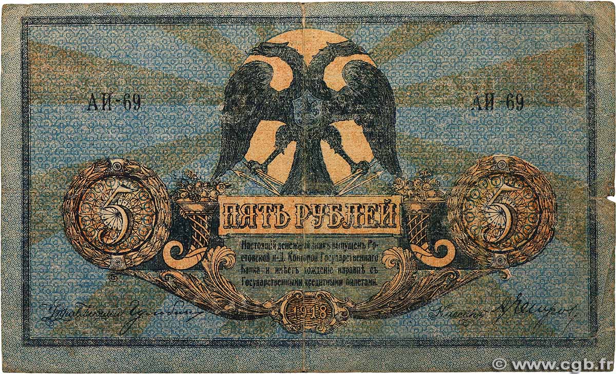 5 Roubles RUSSIE Rostov 1918 PS.0410b TB