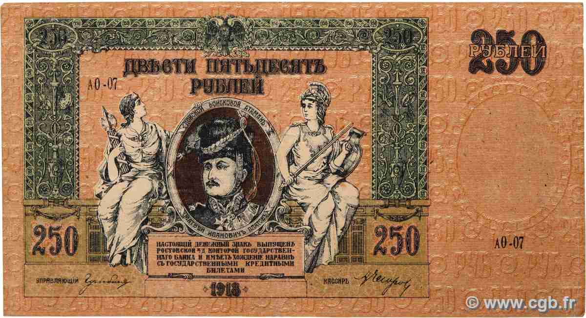 250 Roubles RUSSIE  1918 PS.0414c TTB+