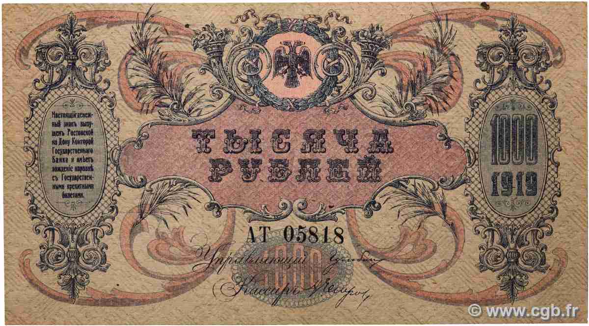 1000 Roubles RUSSIA Rostov 1919 PS.0418b XF
