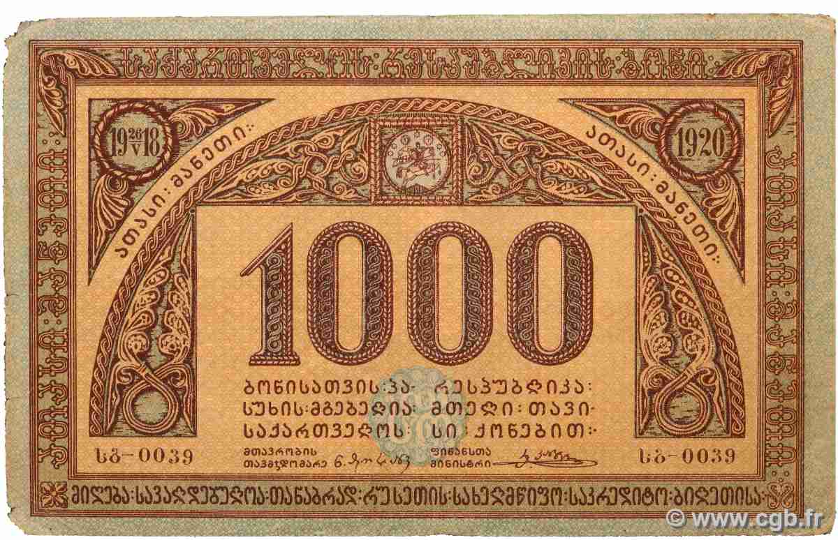 1000  Roubles GEORGIE  1920 P.14a TB