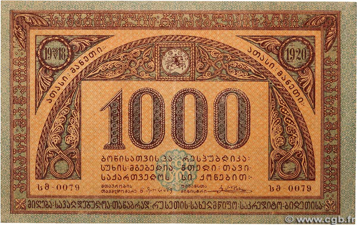 1000  Roubles GEORGIE  1920 P.14a TTB+