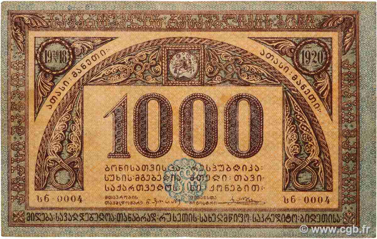 1000  Roubles GEORGIE  1920 P.14b TB+