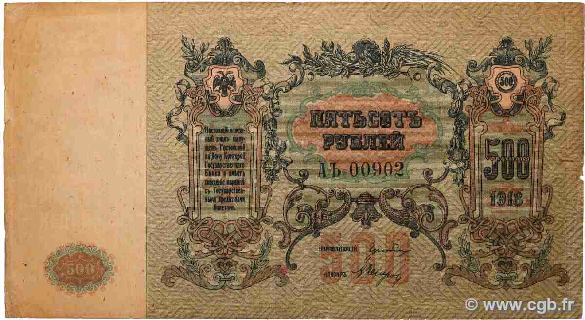 500 Roubles RUSSIE Rostov 1918 PS.0415c TB+
