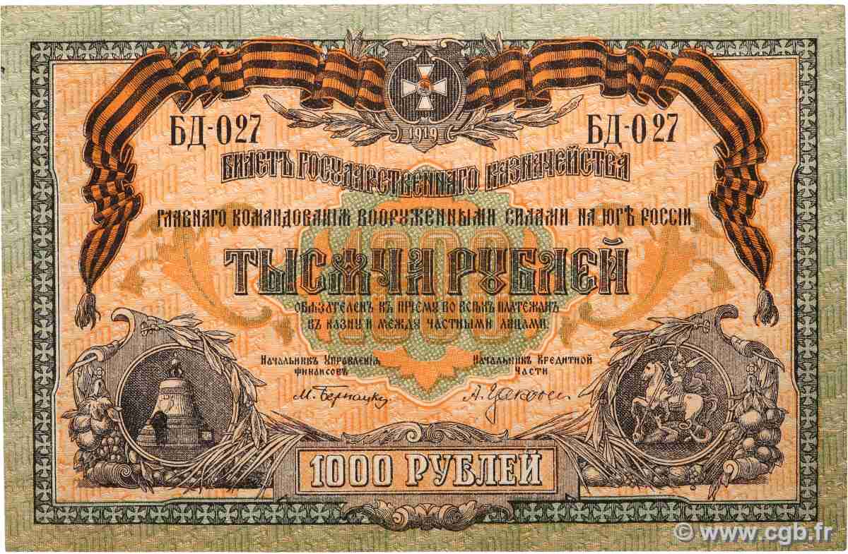 1000 Roubles RUSSIE  1919 PS.0424b TTB