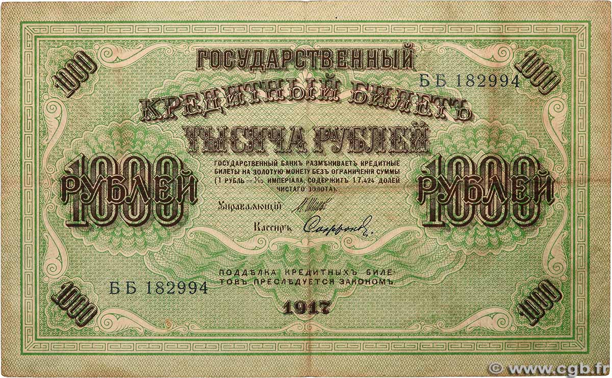 1000 Roubles RUSSIE  1917 P.037 TTB