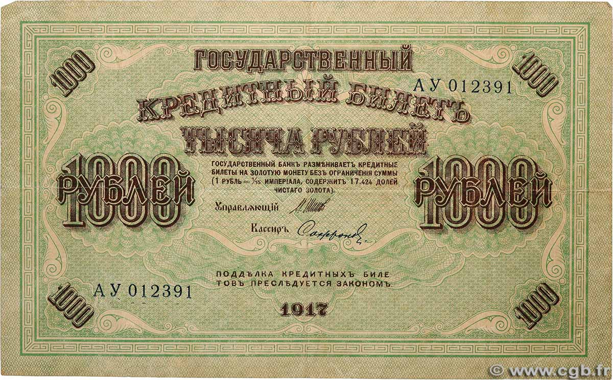 1000 Roubles RUSSIA  1917 P.037 F