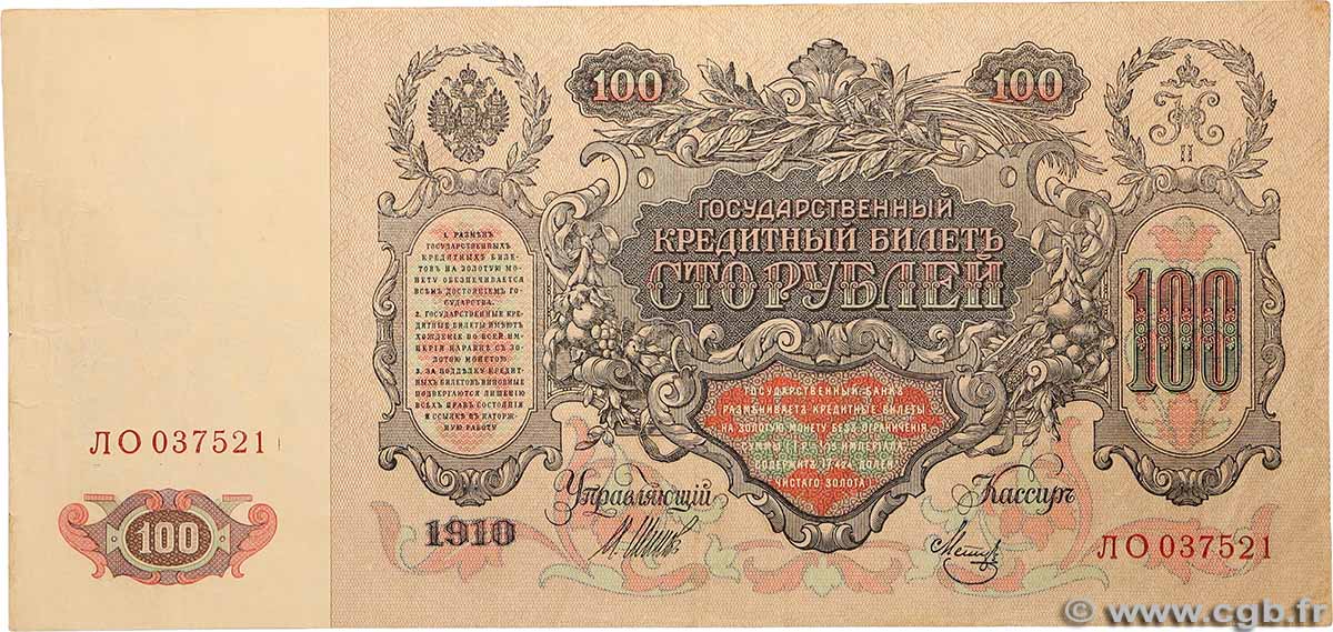 100 Roubles RUSSIE  1910 P.013b TTB