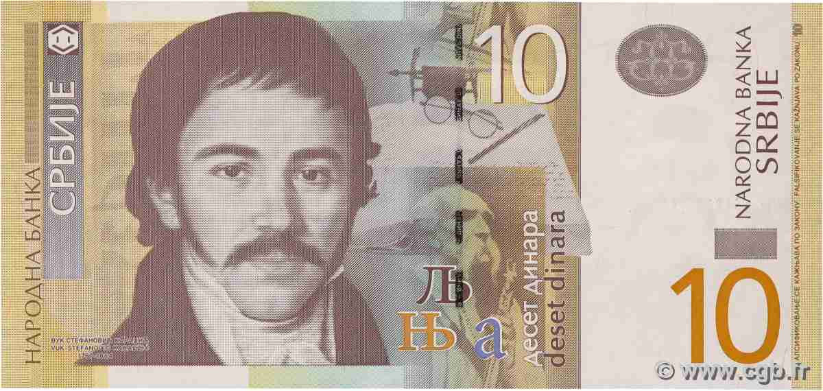 10 Dinara SERBIA  2013 P.54b UNC