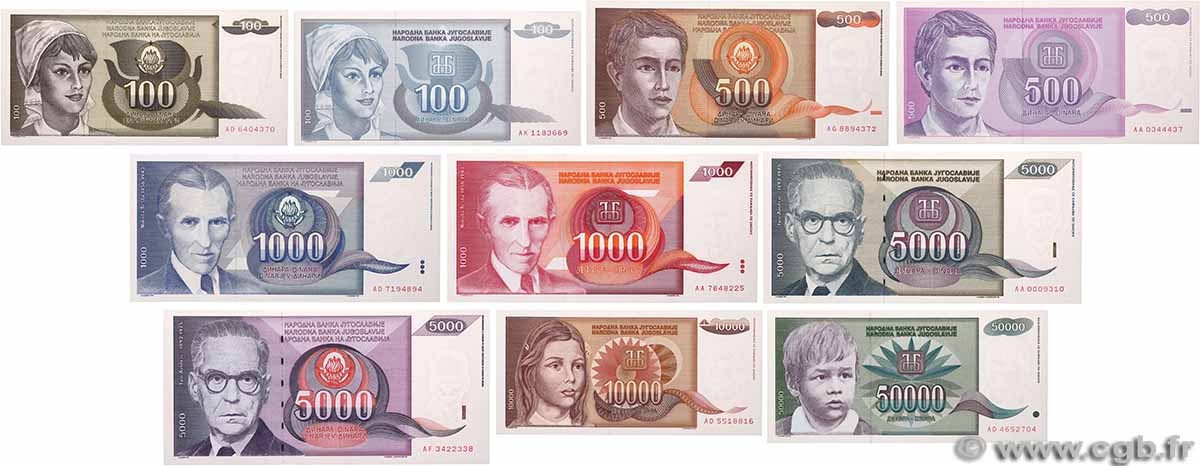 100 au 50000 Dinara Lot YUGOSLAVIA  1991 P.108 au P.117 FDC