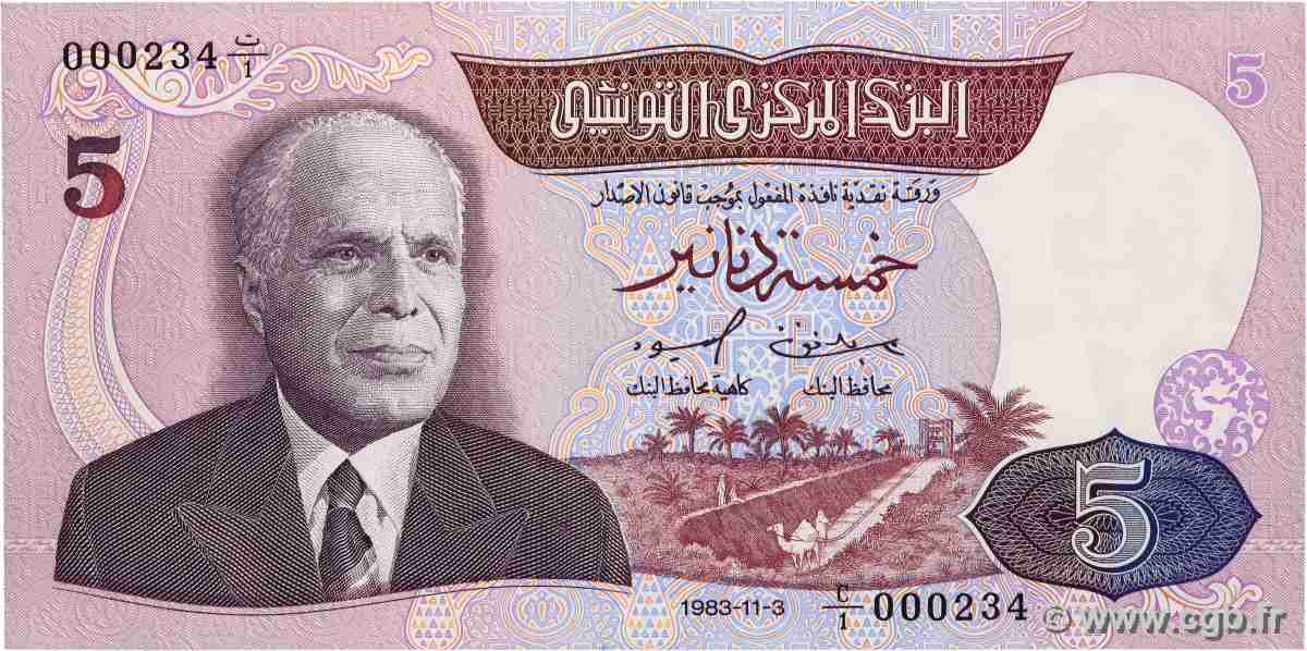 5 Dinars Petit numéro TUNISIE  1983 P.79 pr.NEUF