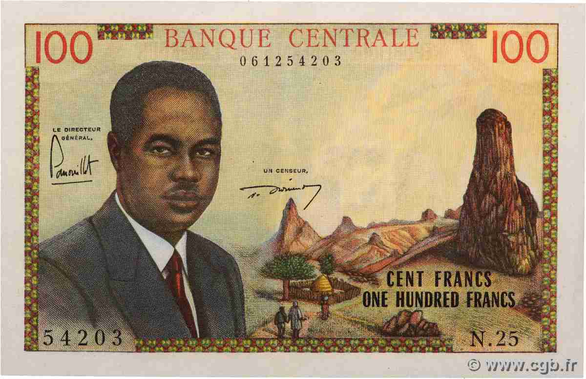 100 Francs type 1962 CAMEROUN  1962 A.148a SUP+