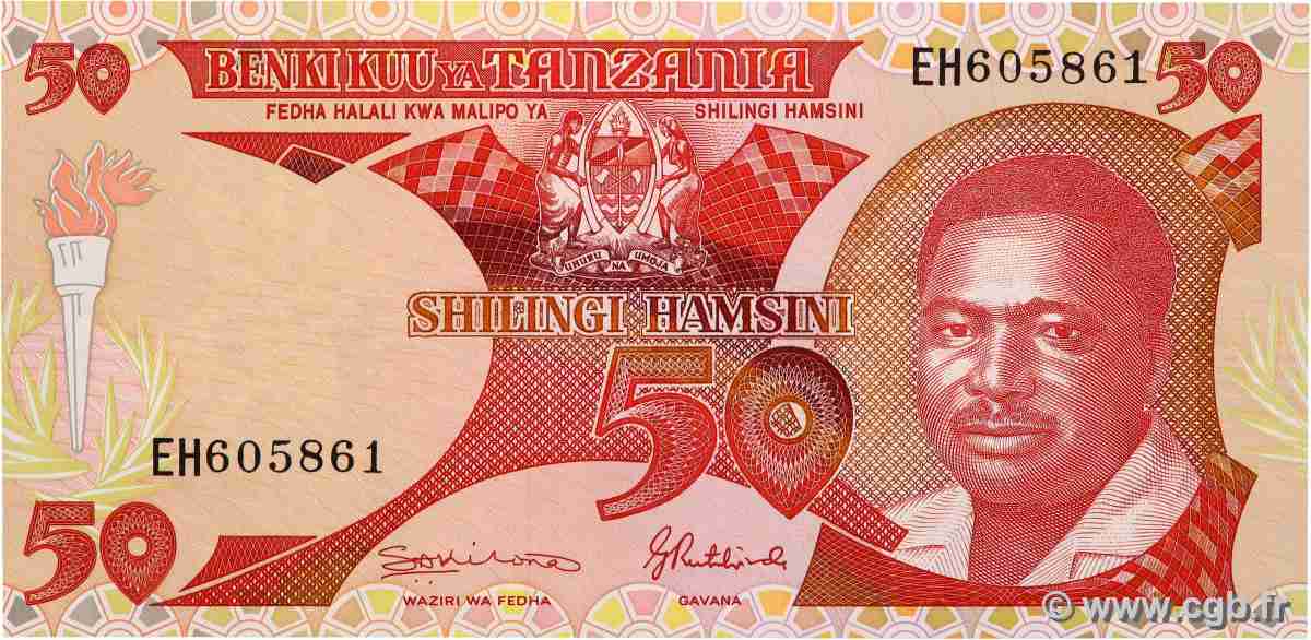 50 Shilingi TANZANIA  1992 P.19 UNC