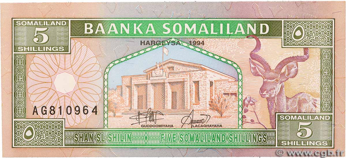 5 Shillings SOMALILAND  1994 P.01 NEUF