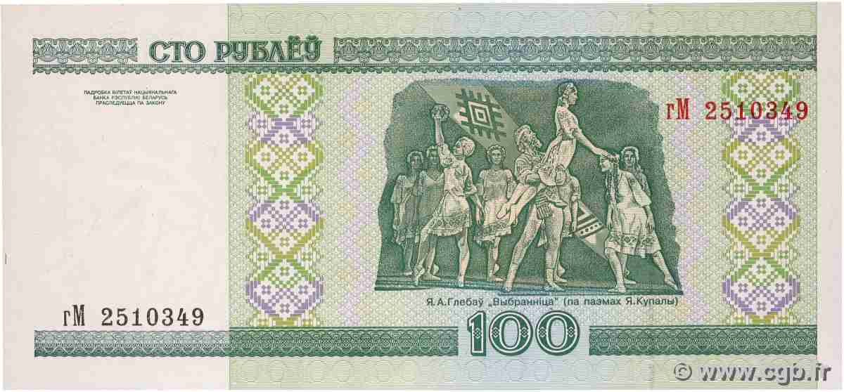 100 Roubles BELARUS  2000 P.26a UNC
