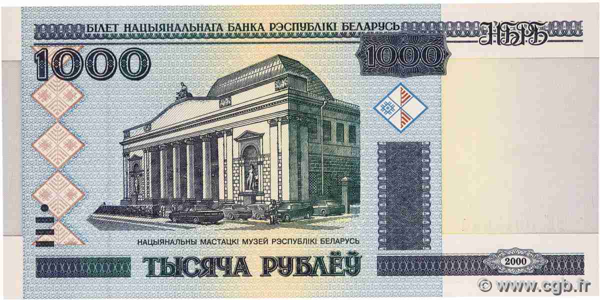 1000 Roubles BELARUS  2000 P.28a UNC