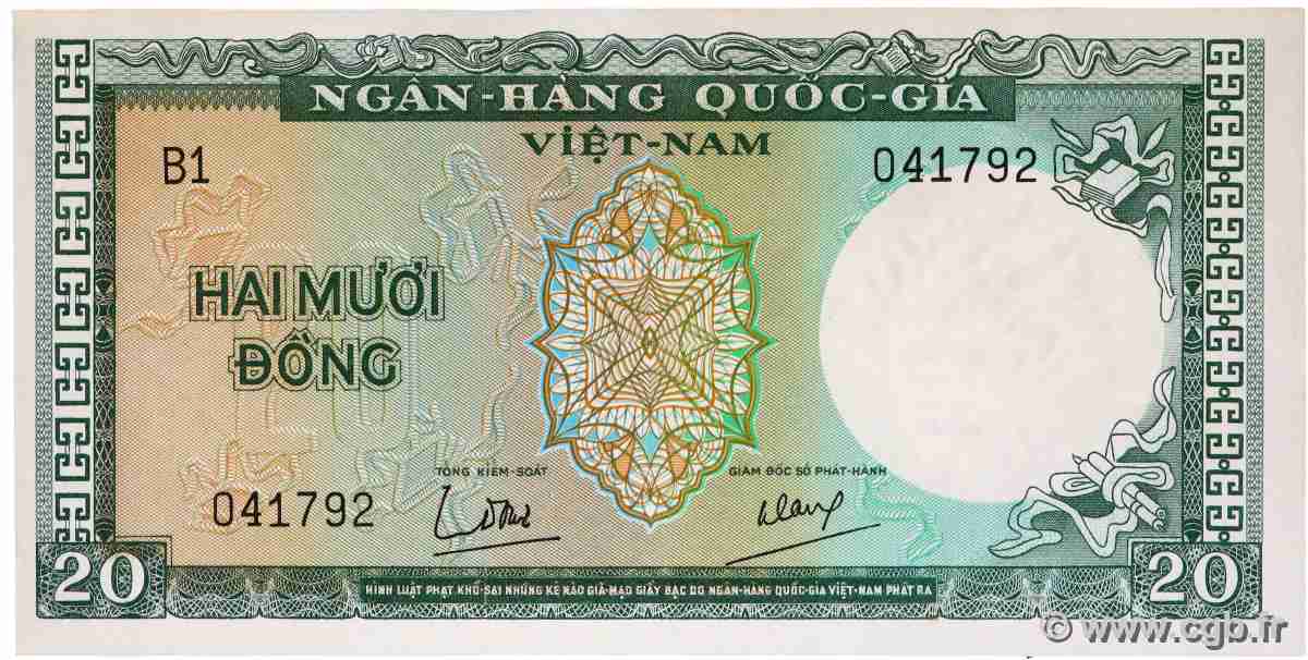 20 Dong SOUTH VIETNAM  1964 P.16a XF+