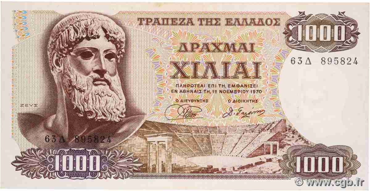1000 Drachmes GREECE  1970 P.198b VF+