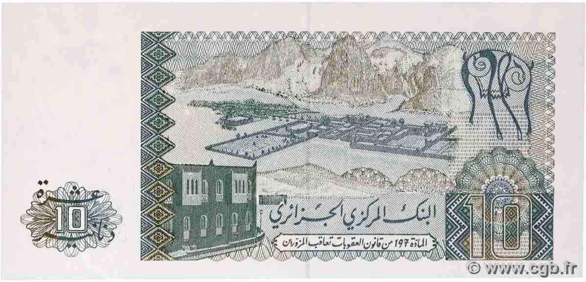 10 Dinars ALGERIA  1983 P.132a UNC