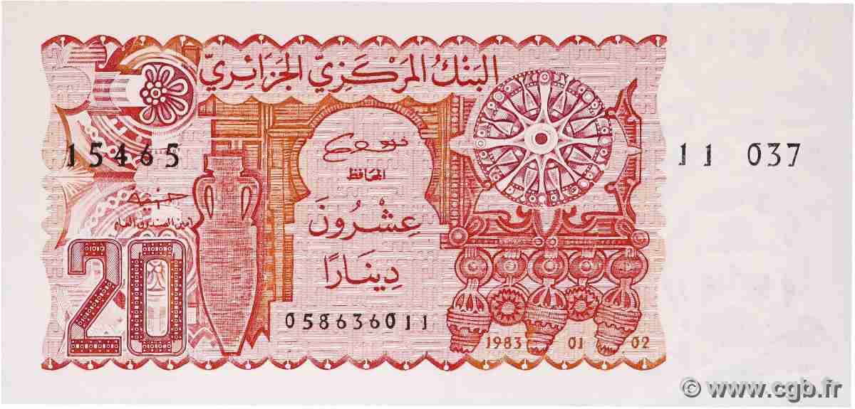 20 Dinars ALGERIA  1983 P.133a UNC