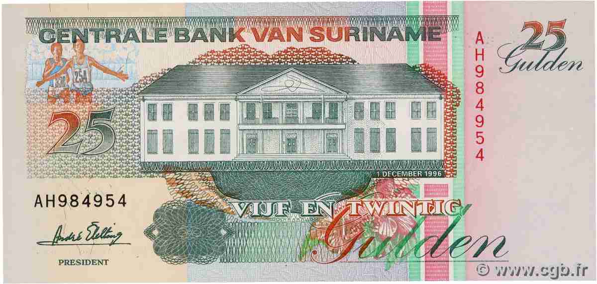 25 Gulden SURINAM  1996 P.138c UNC