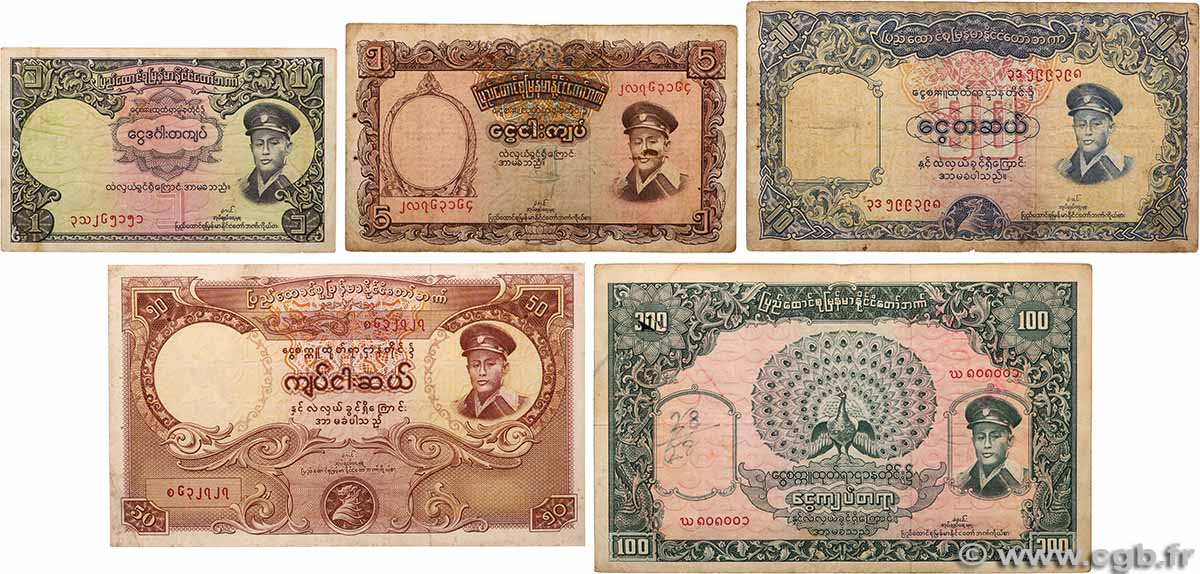 1, 5, 10, 50 et 100 Kyats Lot BIRMANIE  1958 P.46, P.47, P.48, P.50 et P.51 TB à TTB