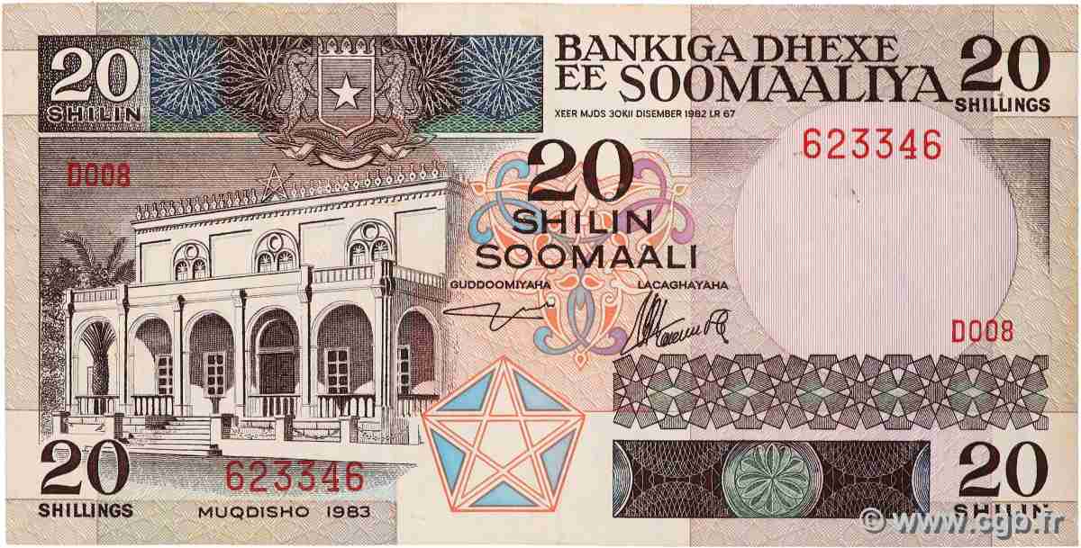 20 Shilin SOMALIA  1983 P.33a fVZ