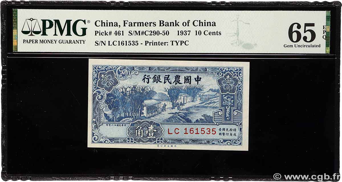 10 Cents CHINA  1937 P.0461 UNC