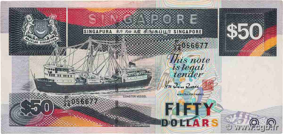 50 Dollars SINGAPOUR  1997 P.36 TB+