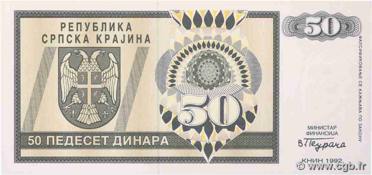 50 Dinara CROATIA  1992 P.R02a UNC