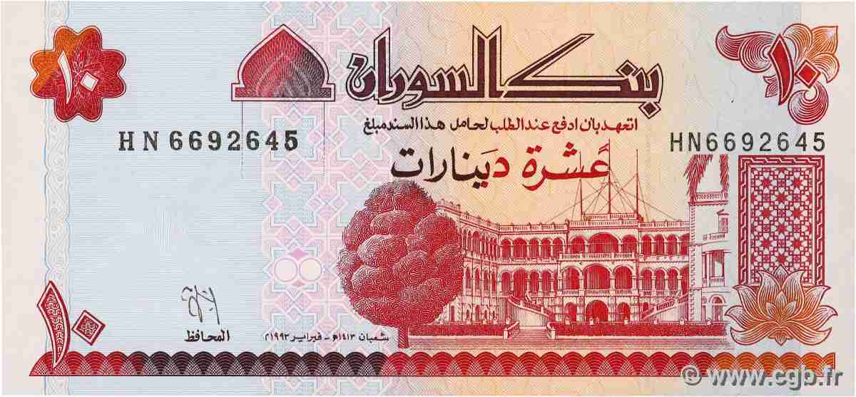 10 Dinars SUDAN  1993 P.52a UNC