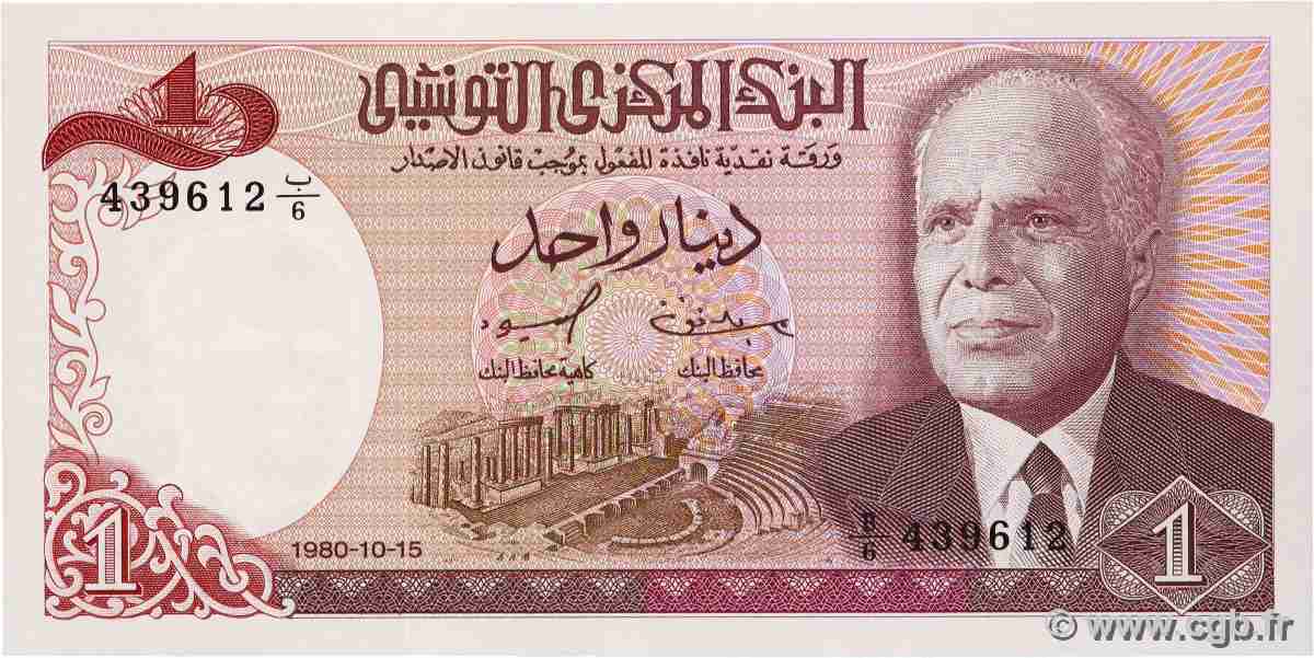 1 Dinar TUNESIEN  1980 P.74 fST+